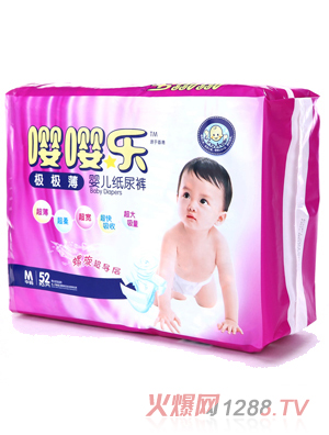 ��(l��)�O�O���냺ѝM52