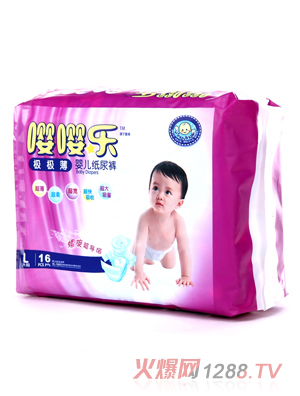 ��(l��)�O�O���냺ѝL16