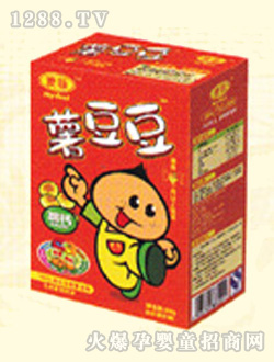 ������������ȿ�ζ