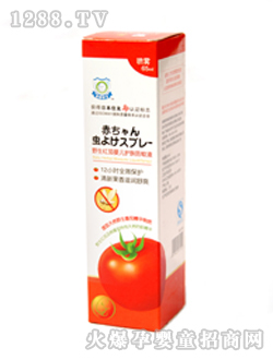 金盾嬰寶野生紅茄嬰兒護(hù)膚防蚊液噴霧