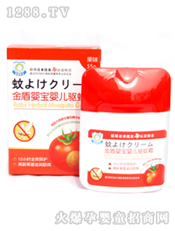 金盾嬰寶驅(qū)蚊霜