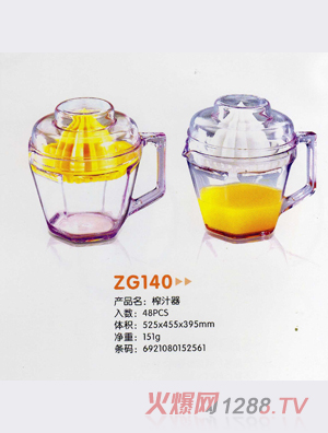 ��ϲե֭�C(j��)151g