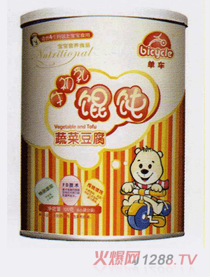 ��܇�߲˶����Q�g