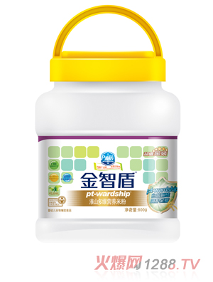 ���Ƕܽ��b��ɽ��S�I(y��ng)�B(y��ng)�׷�