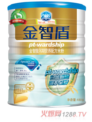 ���Ƕܽ��Ǹ��a�ڠI(y��ng)�B(y��ng)�䷽�׷�