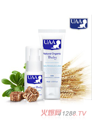 UAA�냺������˪ �o(h��)�w�����b