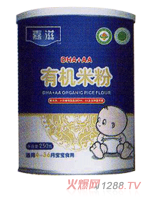 ����DHA+AA�ЙC(j��)���׷�