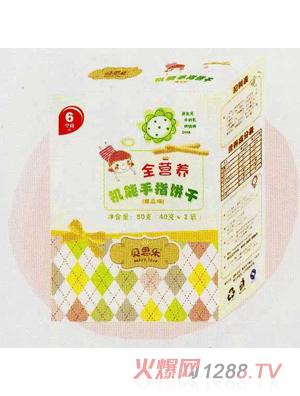 ؐ˼��(l��)ȫ�I(y��ng)�B(y��ng)�C(j��)����ָ�