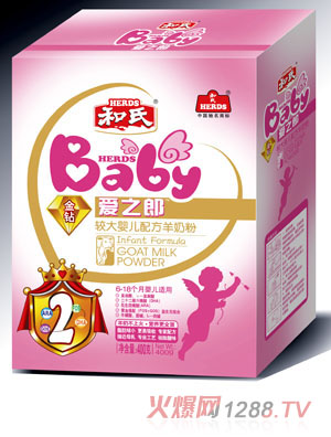 ��(��i)֮���̷�400g-2