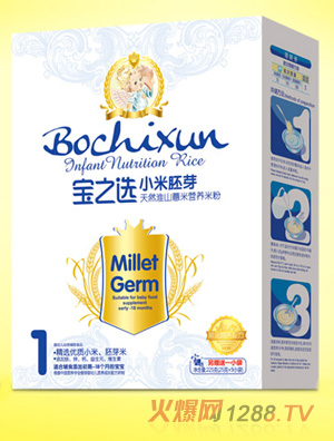 寶之選天然淮山薏米小米胚芽米粉