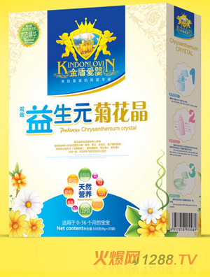 金盾愛嬰雙效益生元菊花晶盒裝