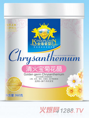 金盾愛嬰清火寶菊花晶桶裝