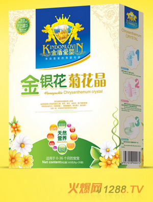 金盾愛嬰金銀花菊花晶盒裝