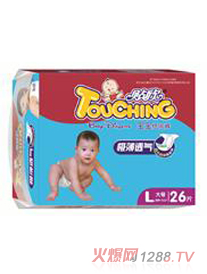 貼欣寶寶極薄透氣紙尿褲大號