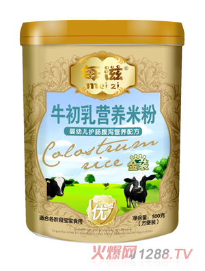 ÿ�̋��׃��o(h��)�c���a�I(y��ng)�B(y��ng)�׷�