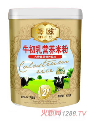 ÿ�̴���߲��׷�