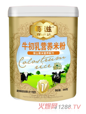 ÿ�̻�ɽ޲���䷽�׷�