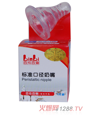 ���������(bi��o)��(zh��n)�ڏ�����