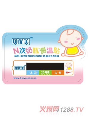 ؐ��(y��u)��N����ƿ�y���N