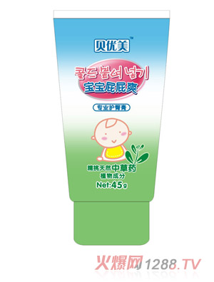 ؐ��(y��u)�����I(y��)�o�θ�