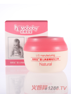 ���������ж����냺����������ʿ��