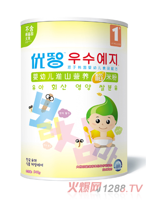 ��(y��u)�ǋ��׃���ɽ�I�B(y��ng)���׷�