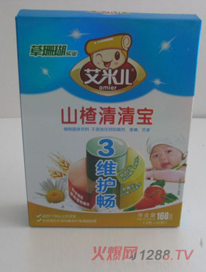 ���׃�160gɽ����匚