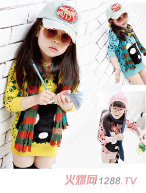 �����z�r���������洩�l(w��i)������