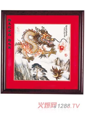 ����������o��̥ë��