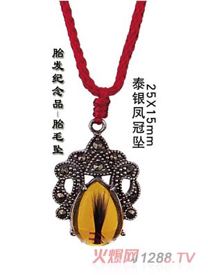 ������̩�y�P�ډ�