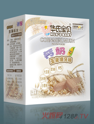 �A�ό�ؐ�}������ĥ����