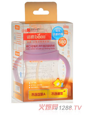 ��ϲ���ڏ�����PP�Ԅ�����ƿ180ml��ɫ