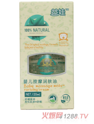 ���ދ냺��Ħ��(r��n)�w��120ml