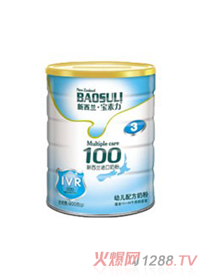 �����������m���o100�׃��䷽�̷�