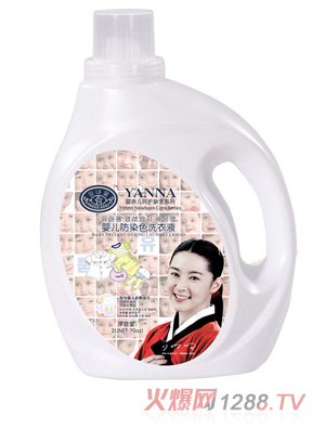 ���΃�7272�냺��Ⱦɫϴ��Һ2L