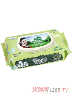 ���΃�ZB50�냺���ﾫ�A���������۲���������(���w)80Ƭ