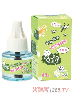 ���΃�ZB62�냺ֲ�ﾫ�A늟�����Һ(�o(w��)ζ��)45ml
