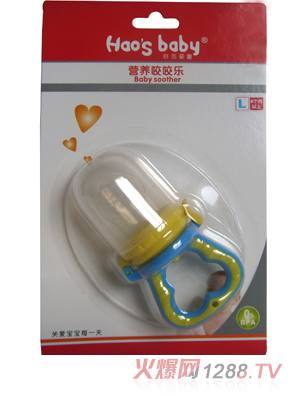 好氏嬰童營養(yǎng)咬咬樂