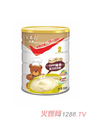 ���������CPP�������׷�2�ι�