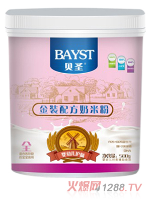 ؐʥ���׃��o�c���b�䷽���׷�