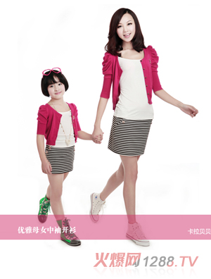 ����ؐؐ��(y��u)��ĸŮ�����_��1