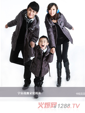 ����ؐؐ�����(zh��n)Ş��ͥ����3