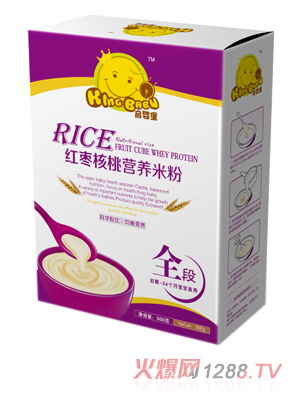 ���뱤�t�������׷�