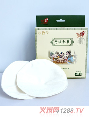 ϲ�Ѹ���ˮϴ����������|