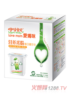 ��ѽ��ؐÿ�ս������䷽�I�B(y��ng)�׷�