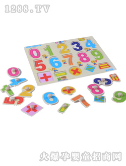 ��ͨ��(sh��)�ְ�