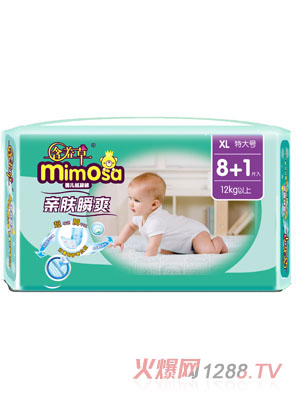 ���߲��H�w˲ˬ�냺����ѝ�����bXL8+1