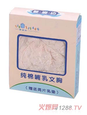 ���˷��߼���»�߅��������