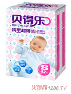 ؐ�Ø���ƽ�����냺��ƬS�a