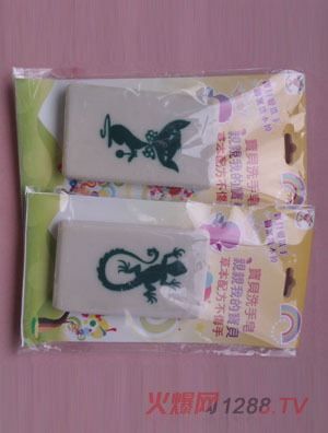 Tomato baby�ڻ��y��������ϴ����